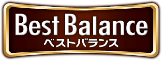 ベストバランス